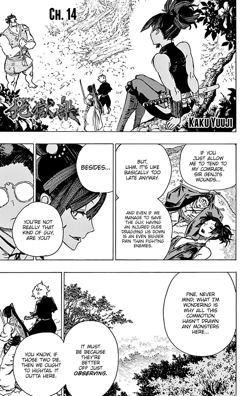 Read Hell