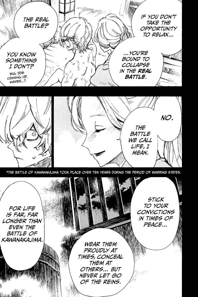 Read Hell