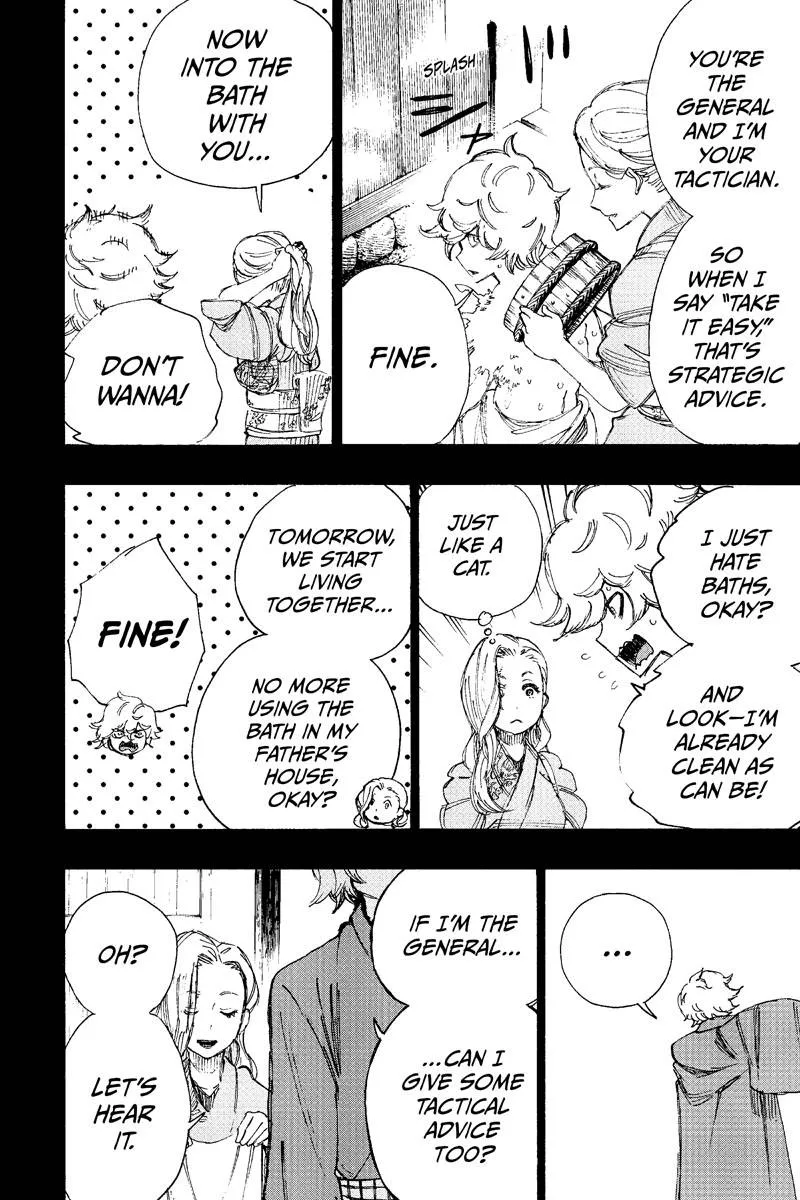 Read Hell