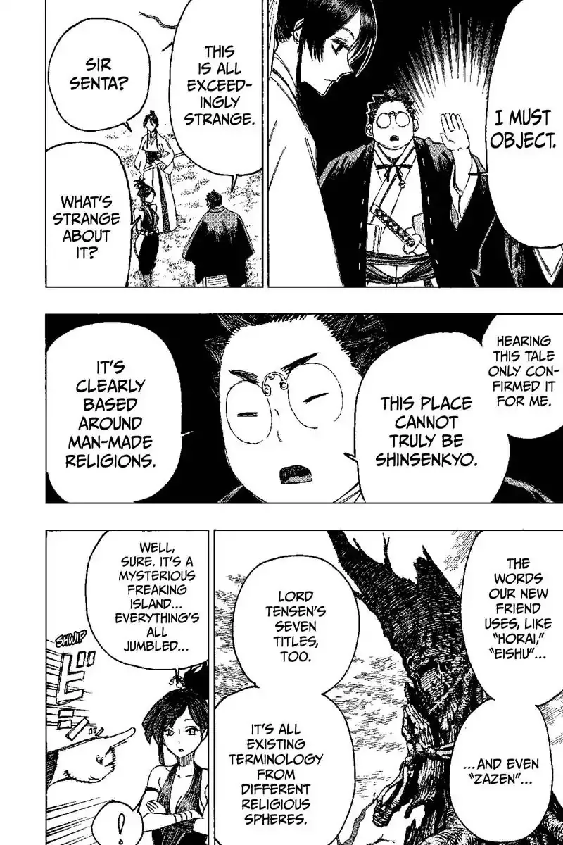 Read Hell