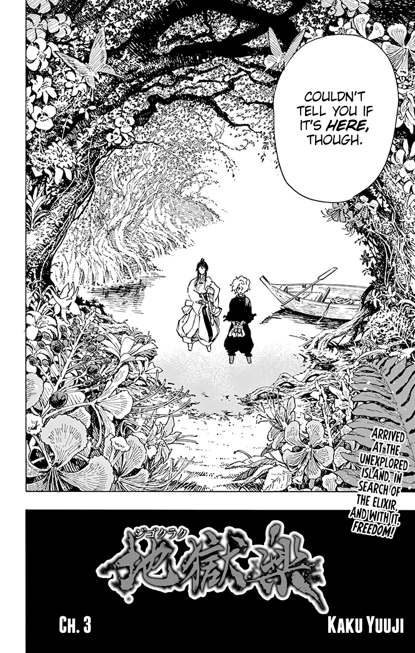 Read Hell