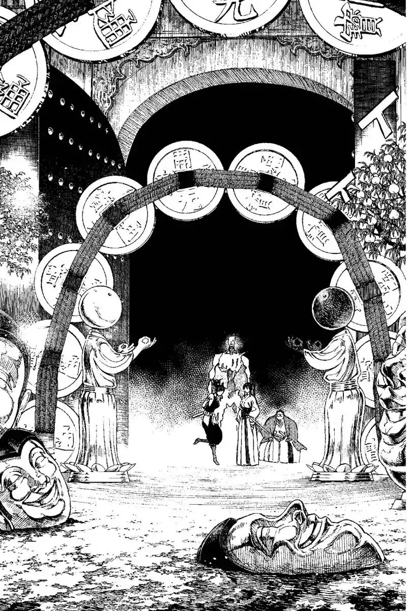 Read Hell