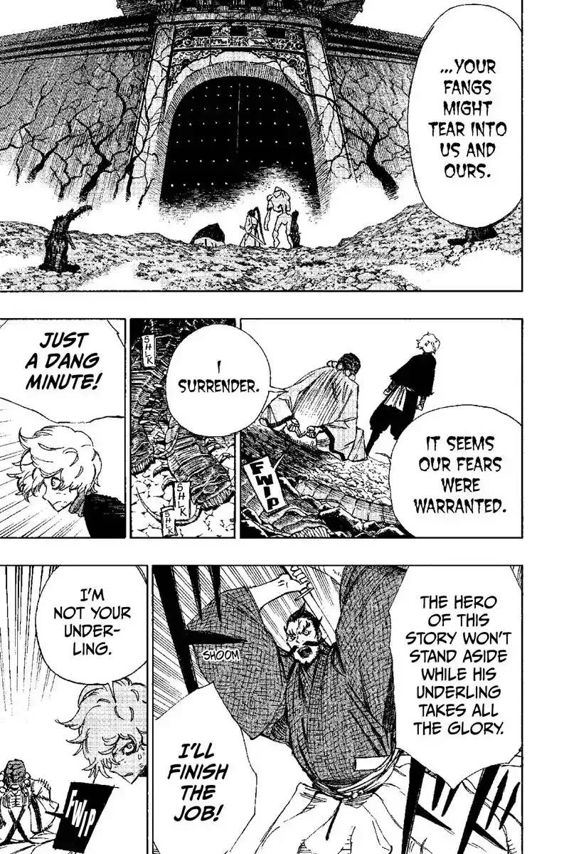 Read Hell