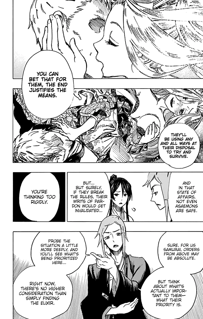 Read Hell