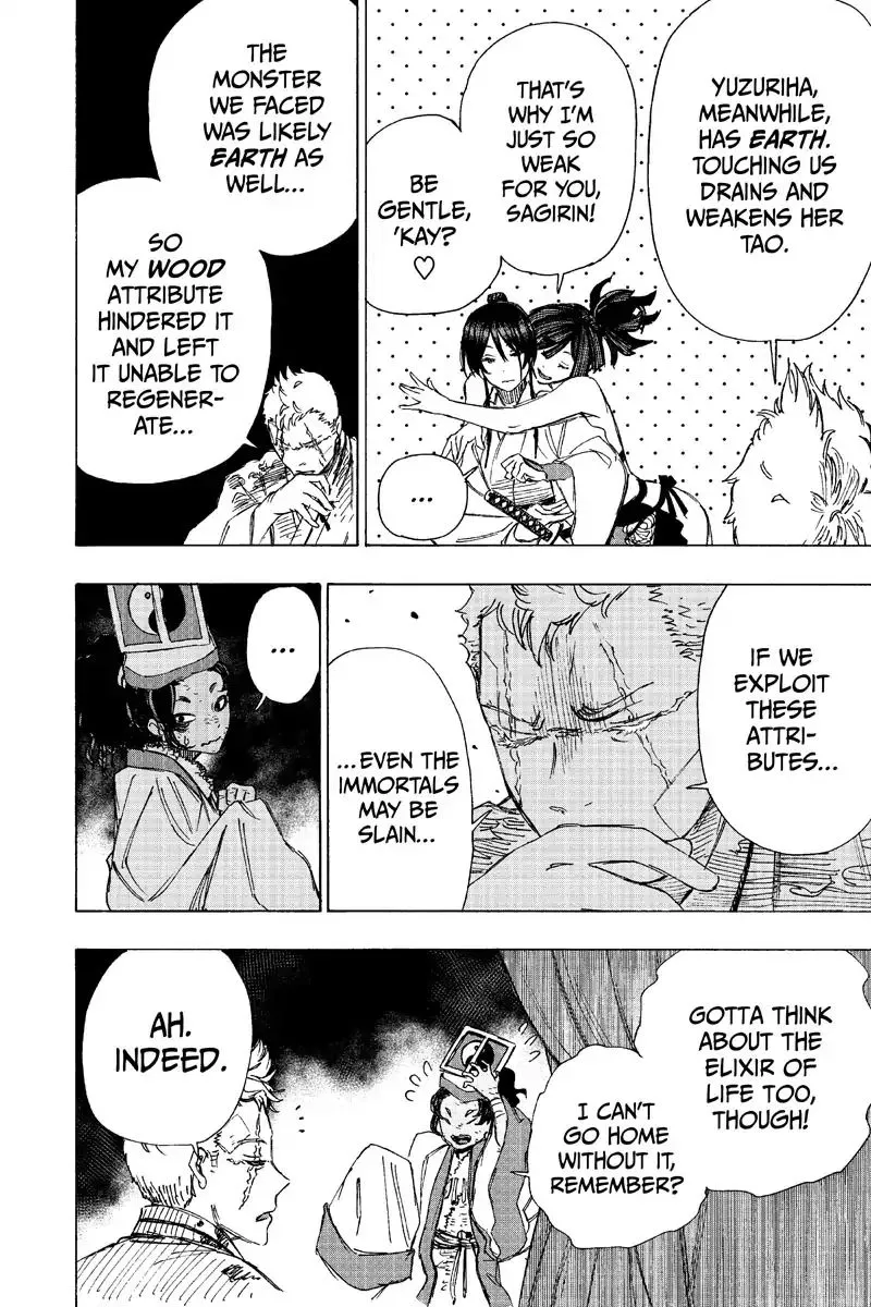 Read Hell
