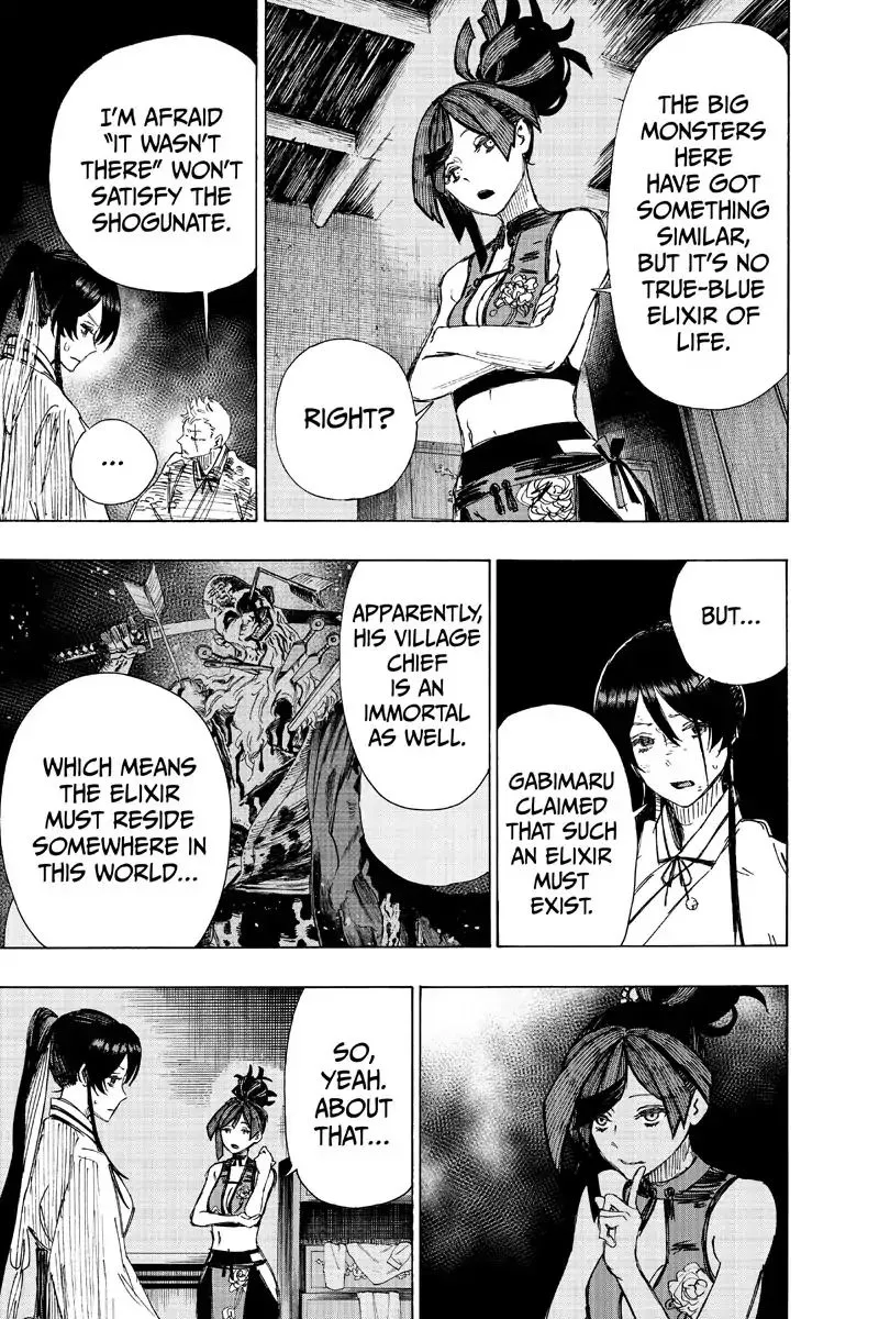Read Hell