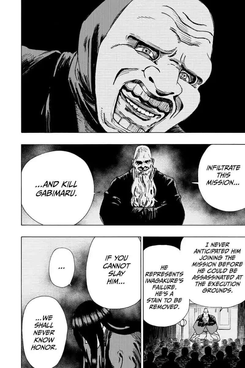 Read Hell