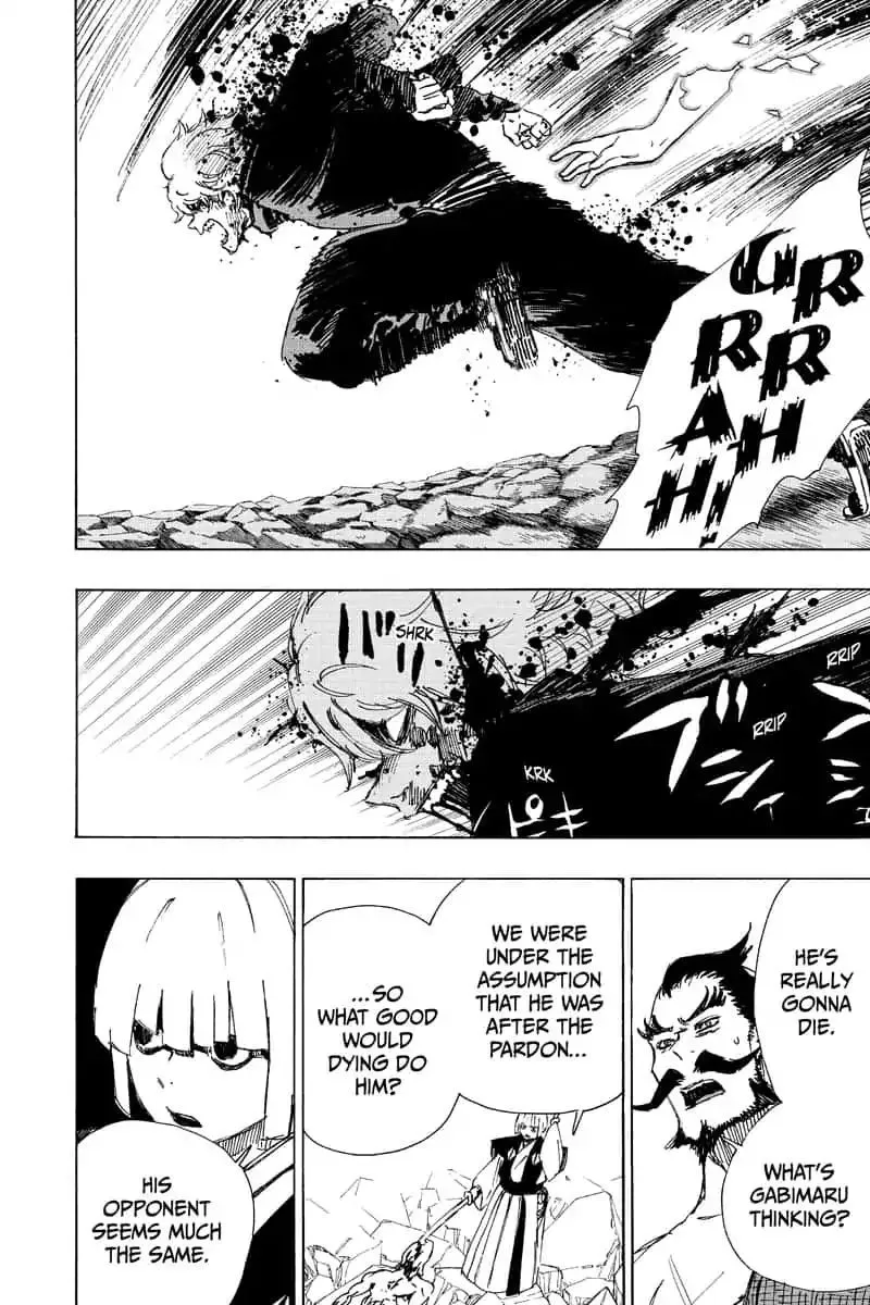 Read Hell