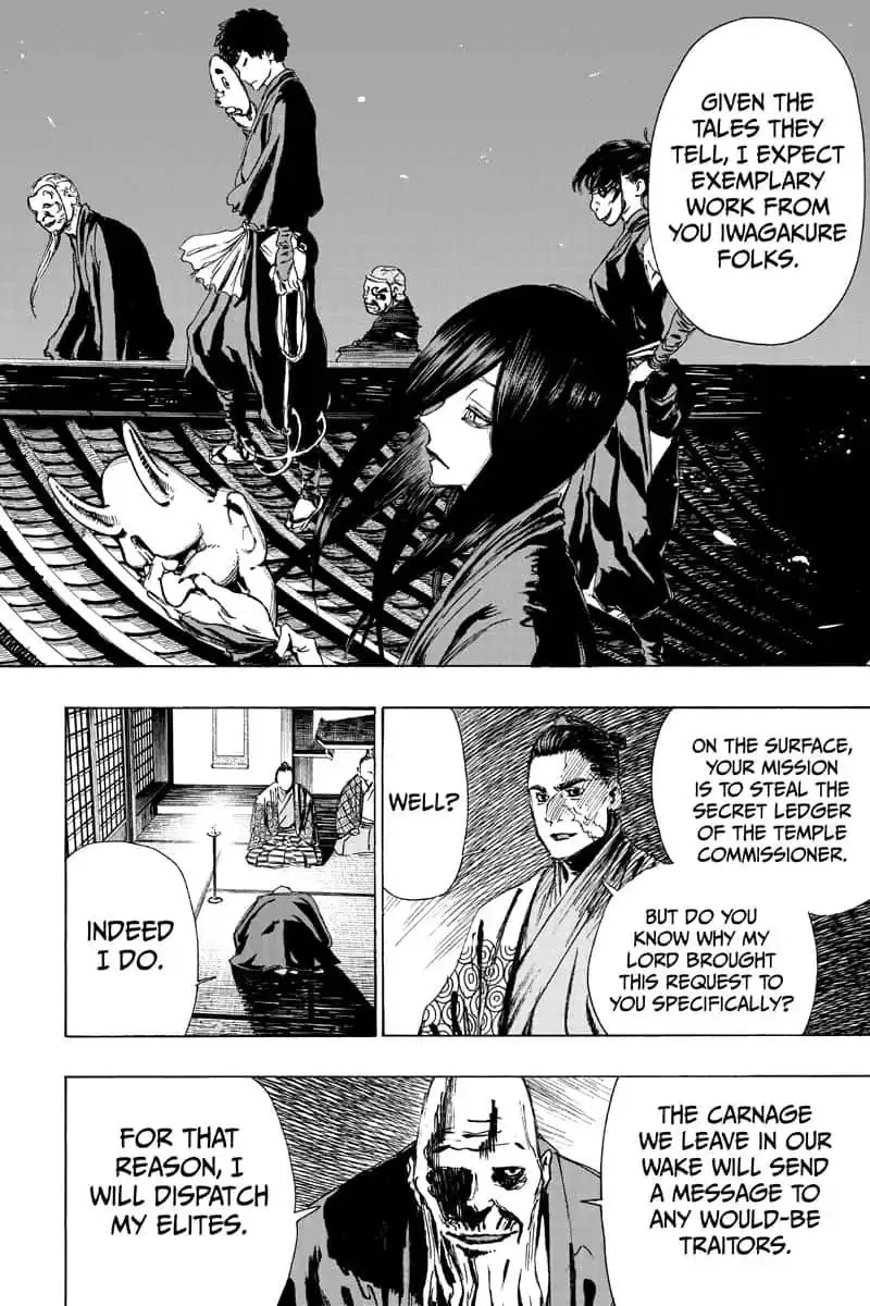 Read Hell