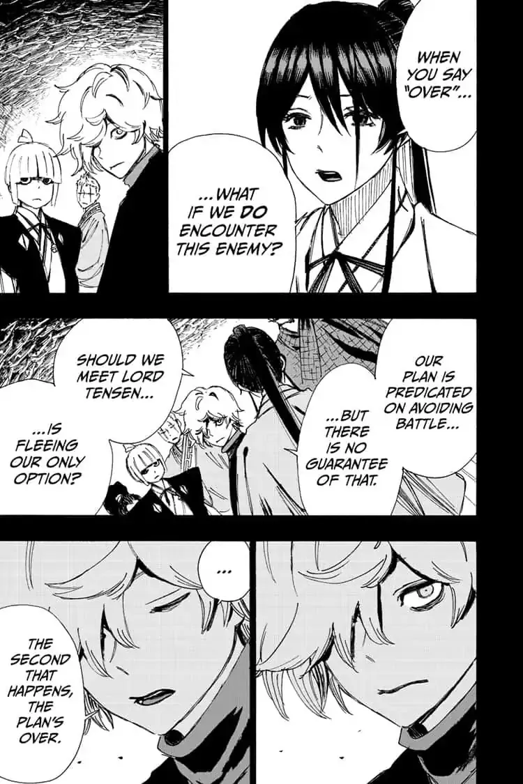 Read Hell