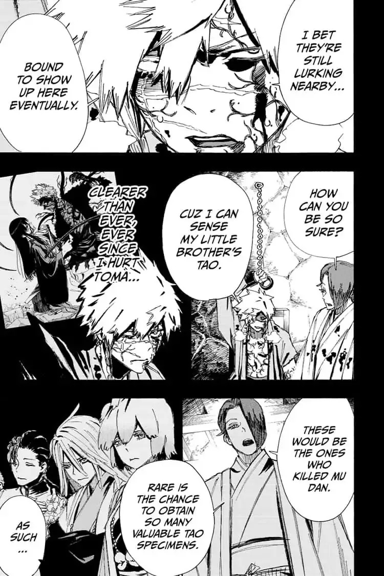 Read Hell