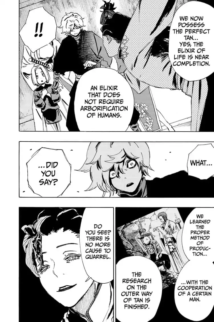 Read Hell