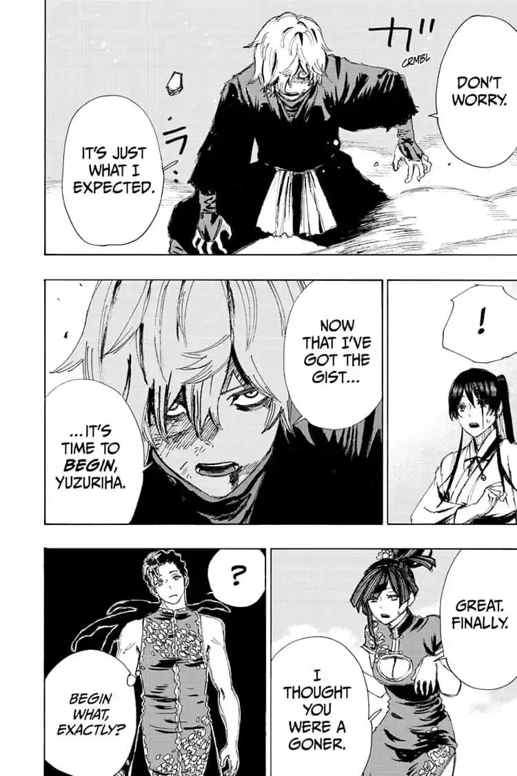 Read Hell