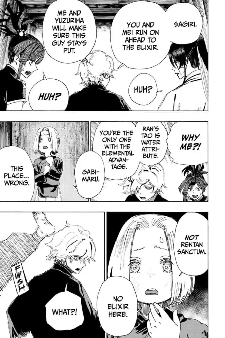 Read Hell