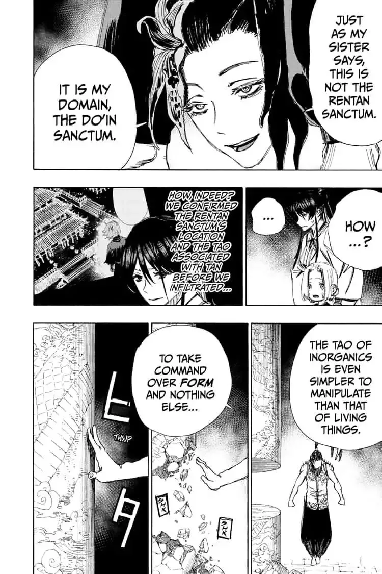 Read Hell