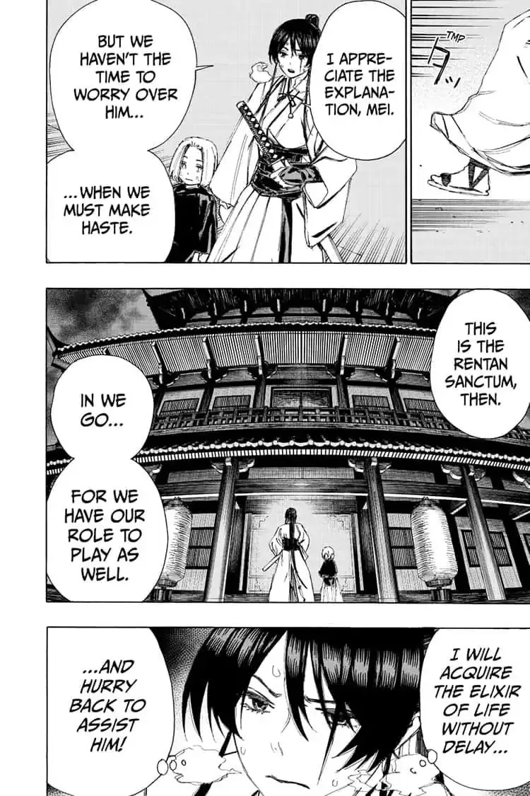 Read Hell