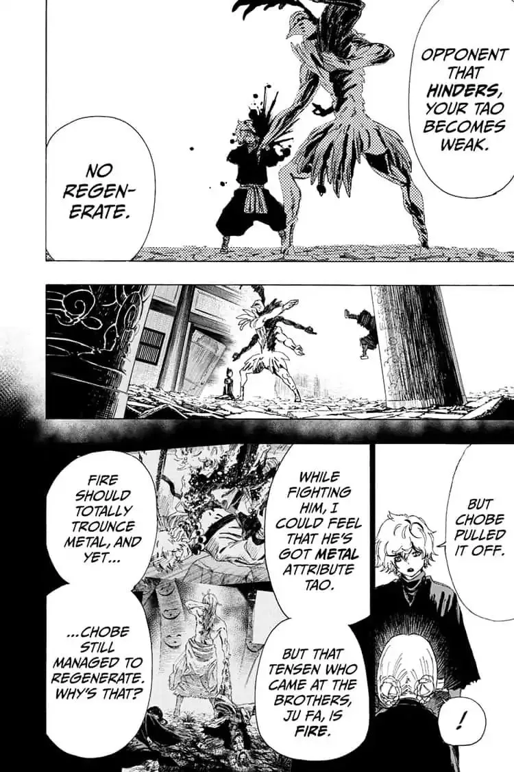Read Hell