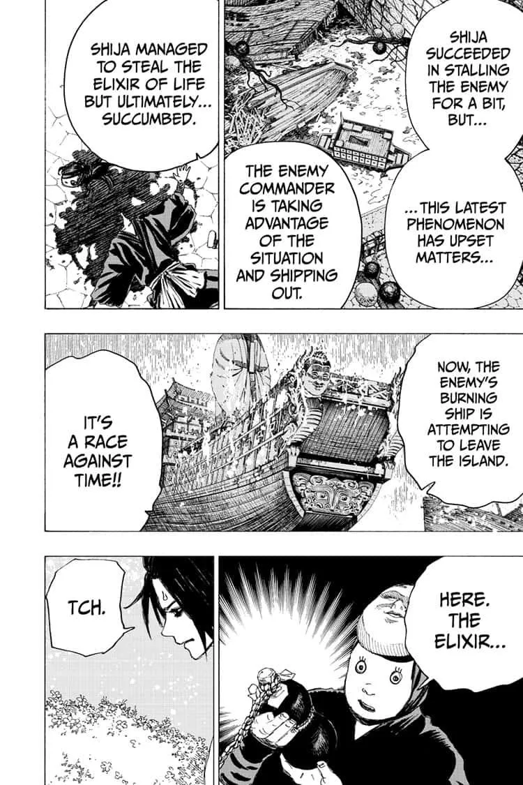 Read Hell