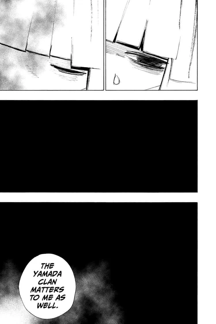 Read Hell