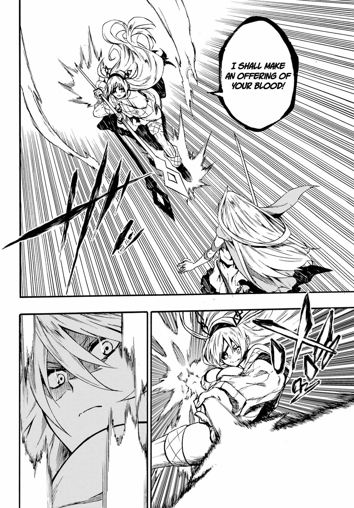 Hell's Tormentor Kraken Chapter 44 page 14 - 