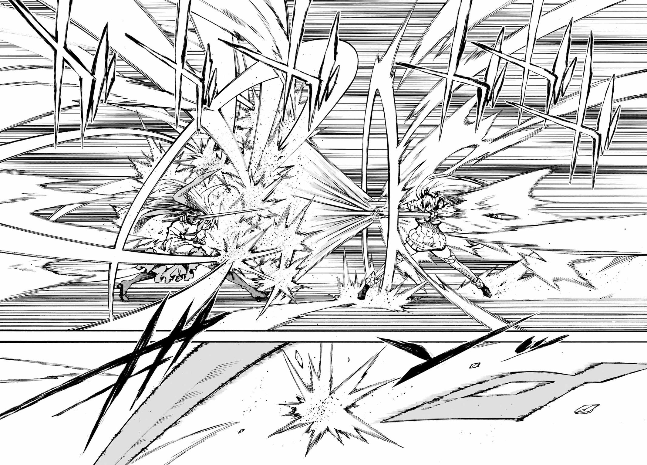 Hell's Tormentor Kraken Chapter 44 page 17 - 