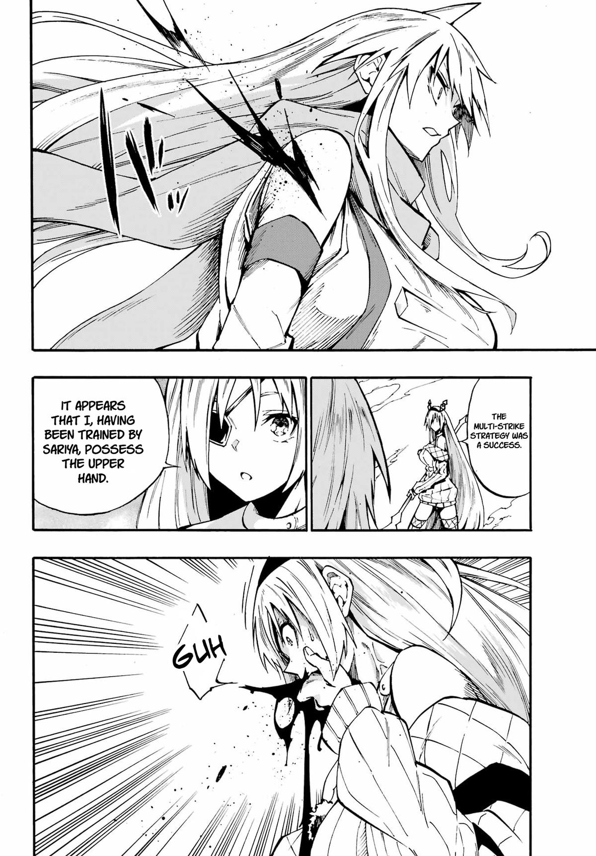 Hell's Tormentor Kraken Chapter 44 page 18 - 