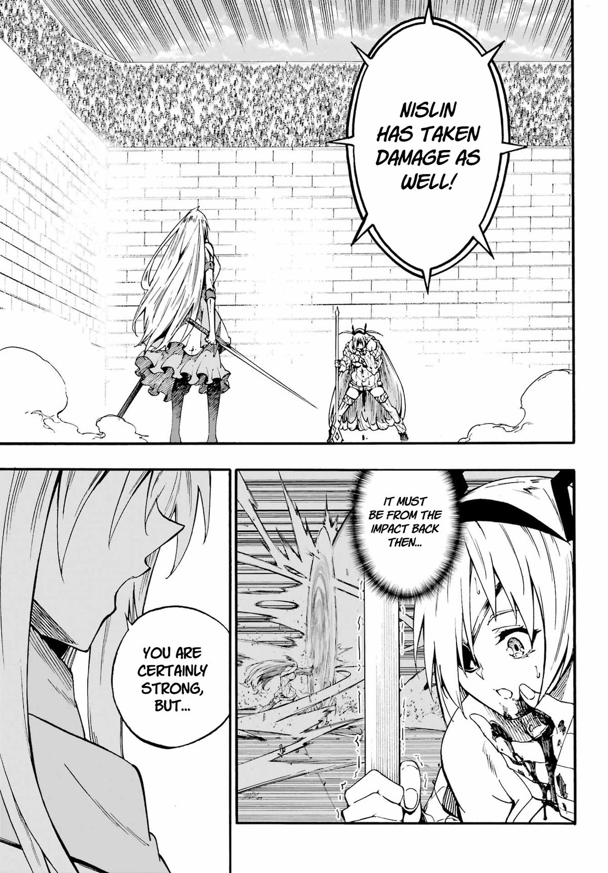 Hell's Tormentor Kraken Chapter 44 page 19 - 