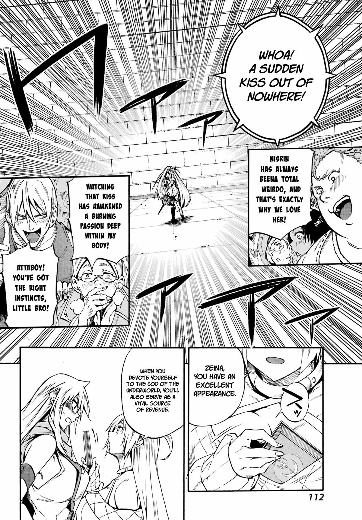 Hell's Tormentor Kraken Chapter 44 page 4 - 