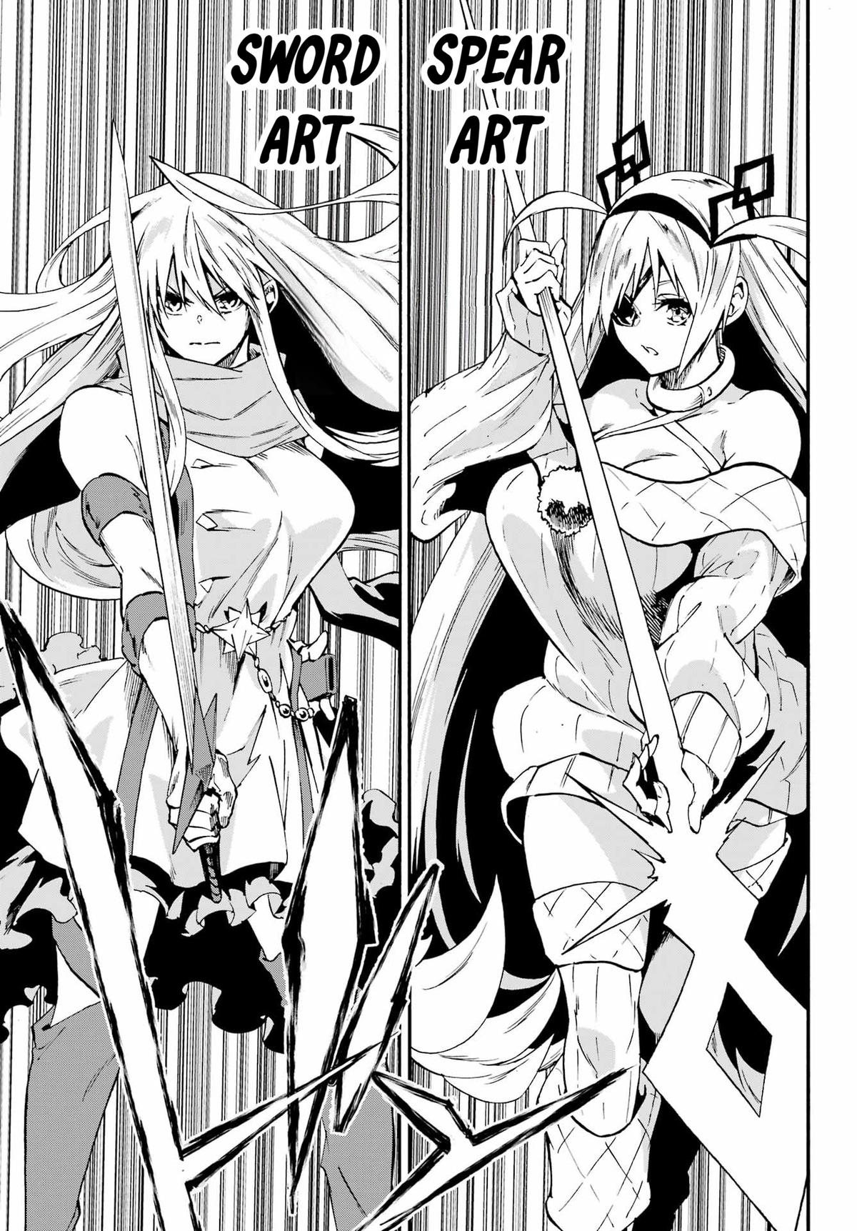 Hell's Tormentor Kraken Chapter 44 page 9 - 
