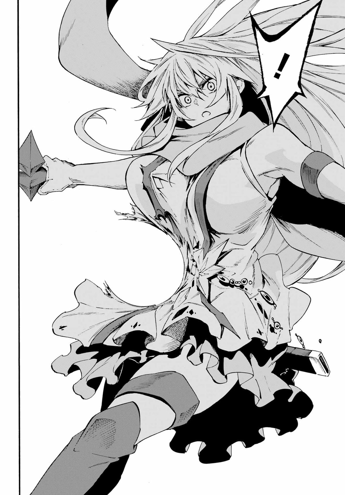 Hell's Tormentor Kraken Chapter 45 page 6 - 