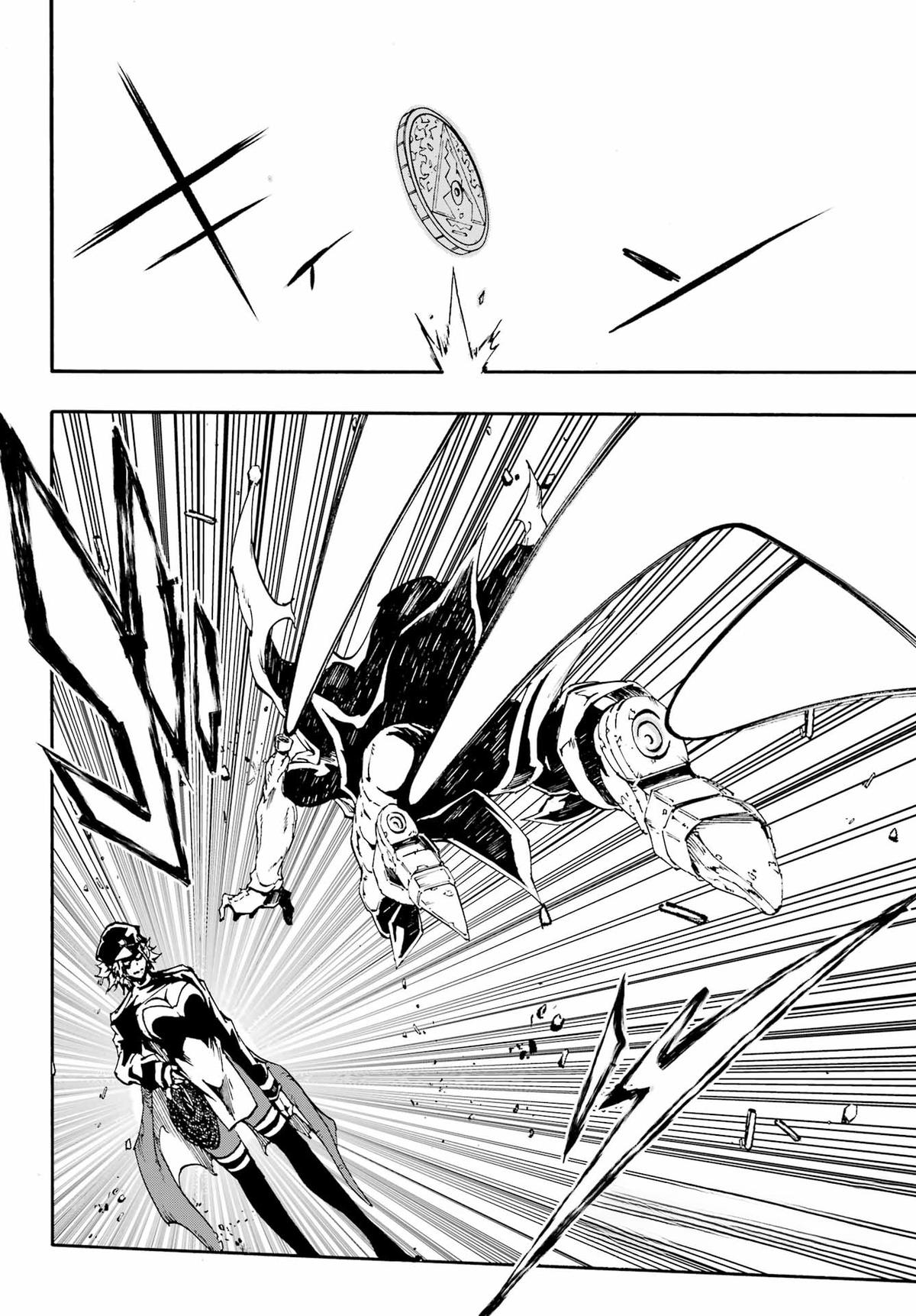 Hell's Tormentor Kraken Chapter 47 page 2 - 