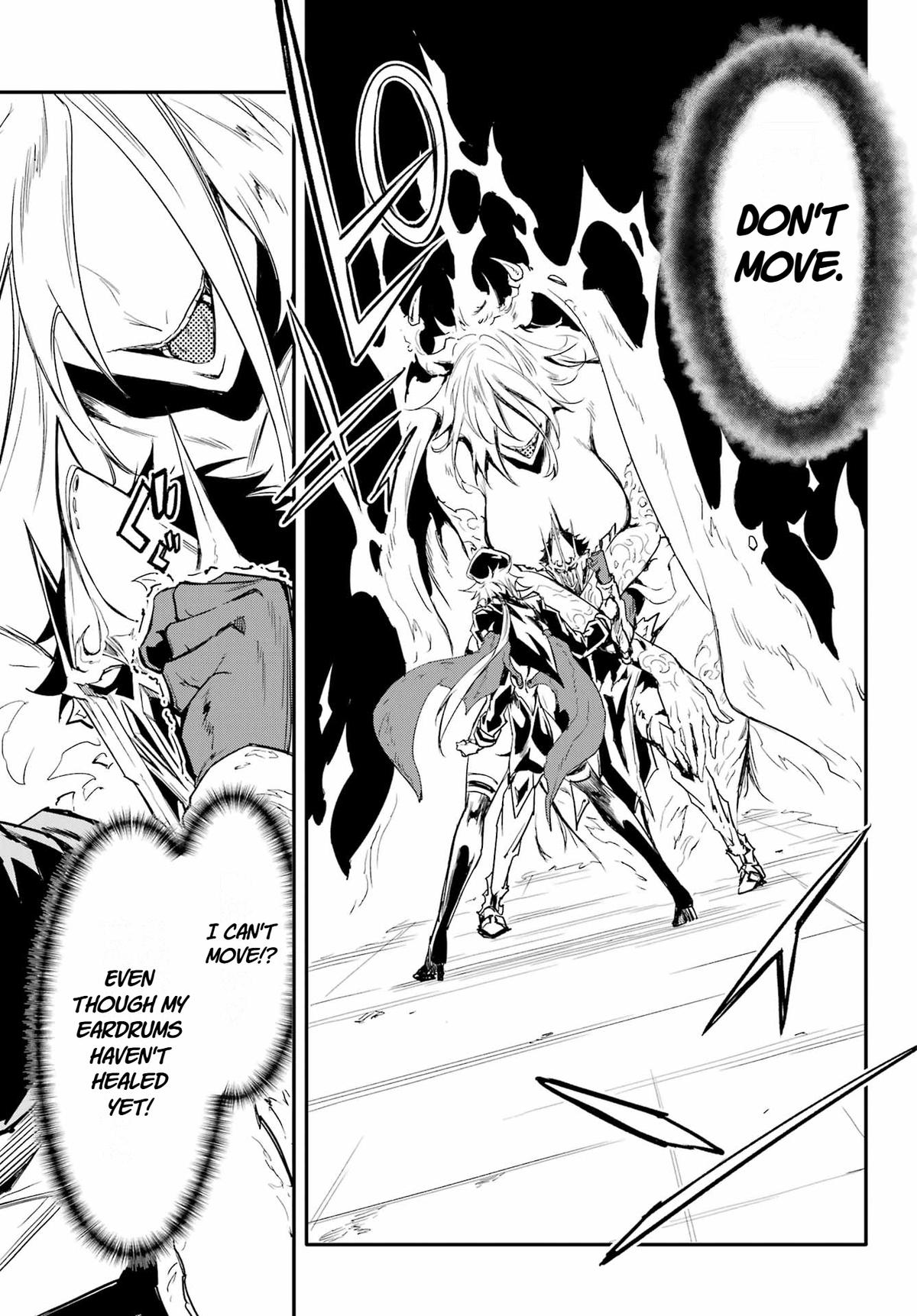 Hell's Tormentor Kraken Chapter 47 page 15 - 