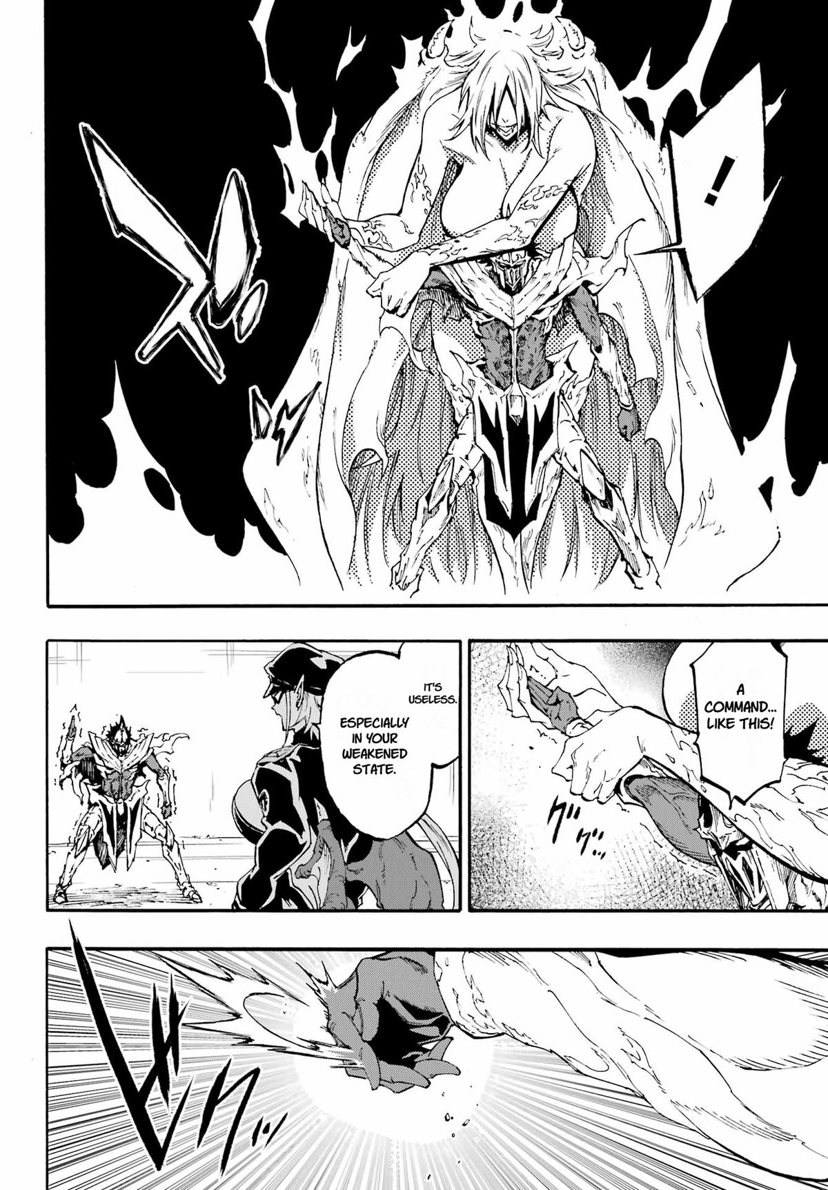 Hell's Tormentor Kraken Chapter 47 page 19 - 