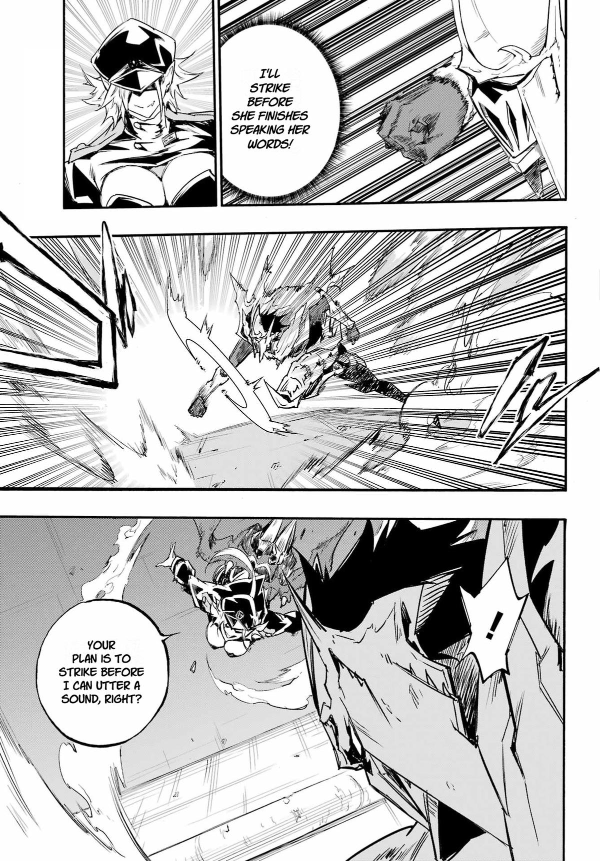 Hell's Tormentor Kraken Chapter 47 page 3 - 