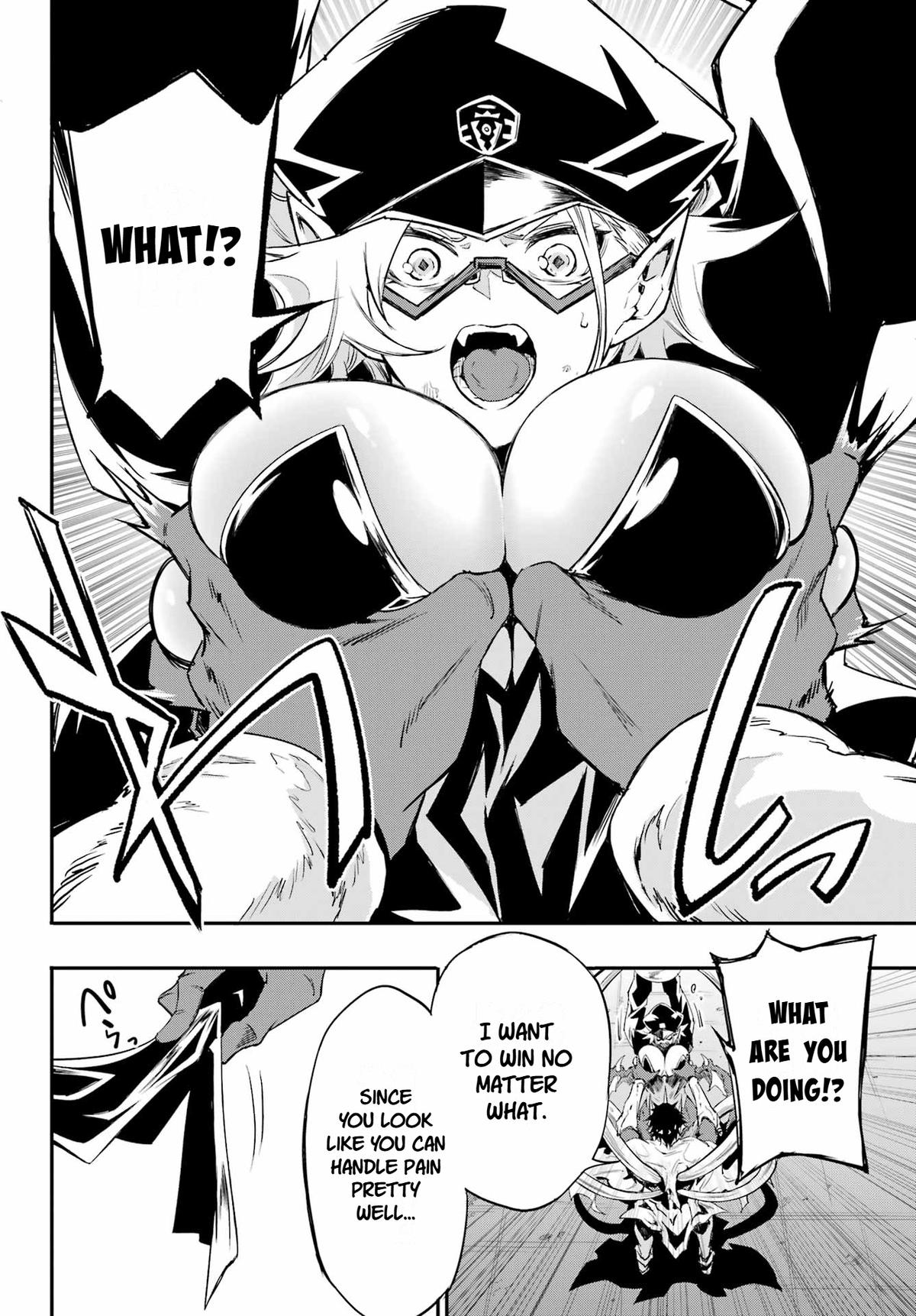 Hell's Tormentor Kraken Chapter 47 page 26 - 