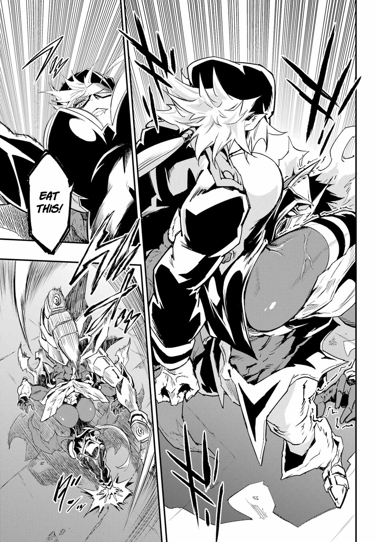 Hell's Tormentor Kraken Chapter 47 page 5 - 