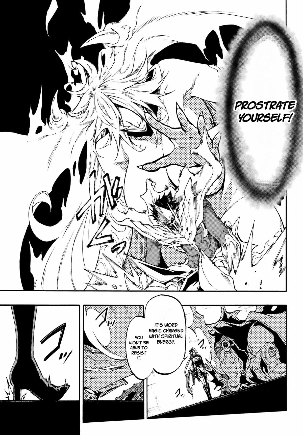 Hell's Tormentor Kraken Chapter 47 page 9 - 
