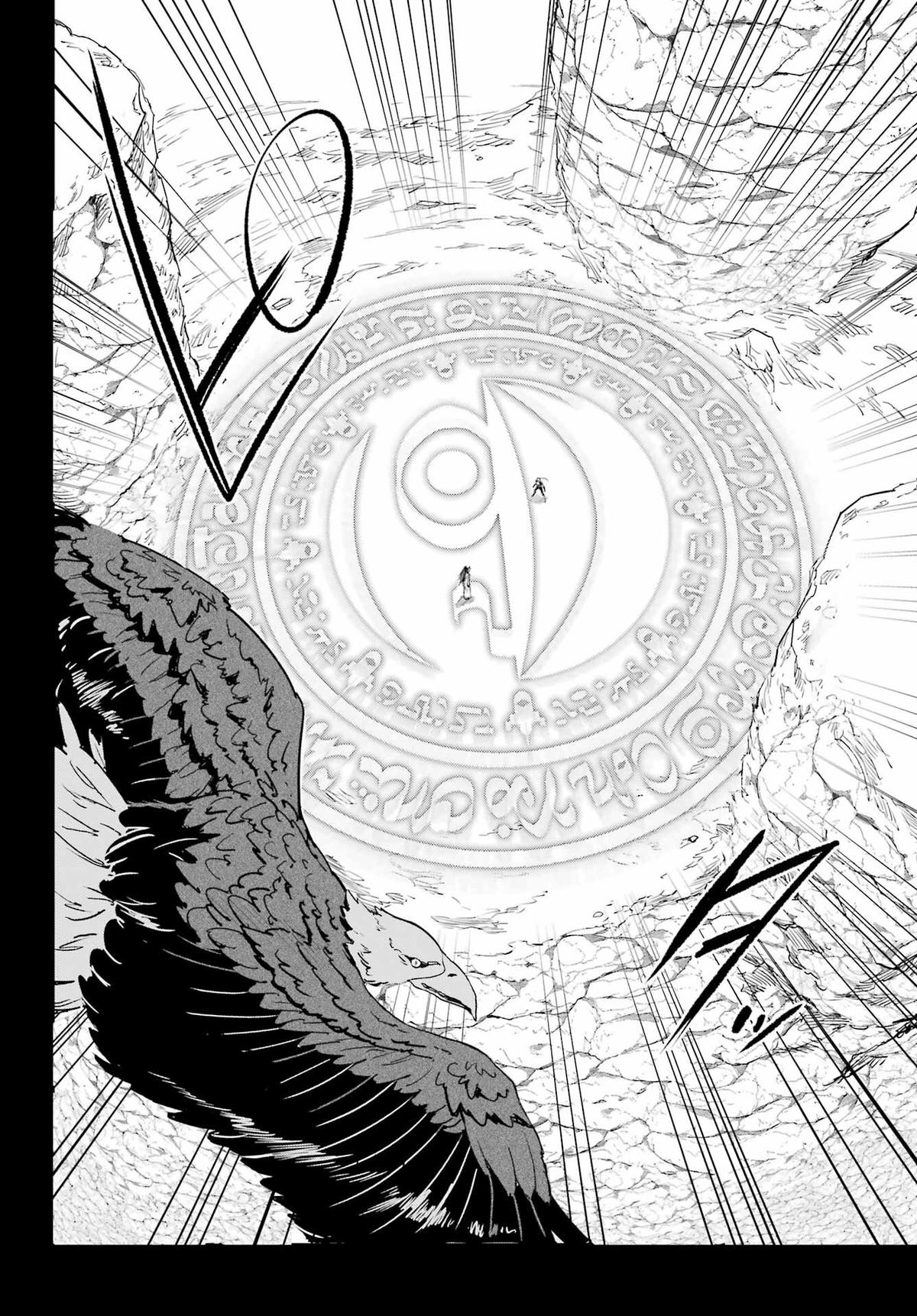 Hell's Tormentor Kraken Chapter 48 page 20 - 