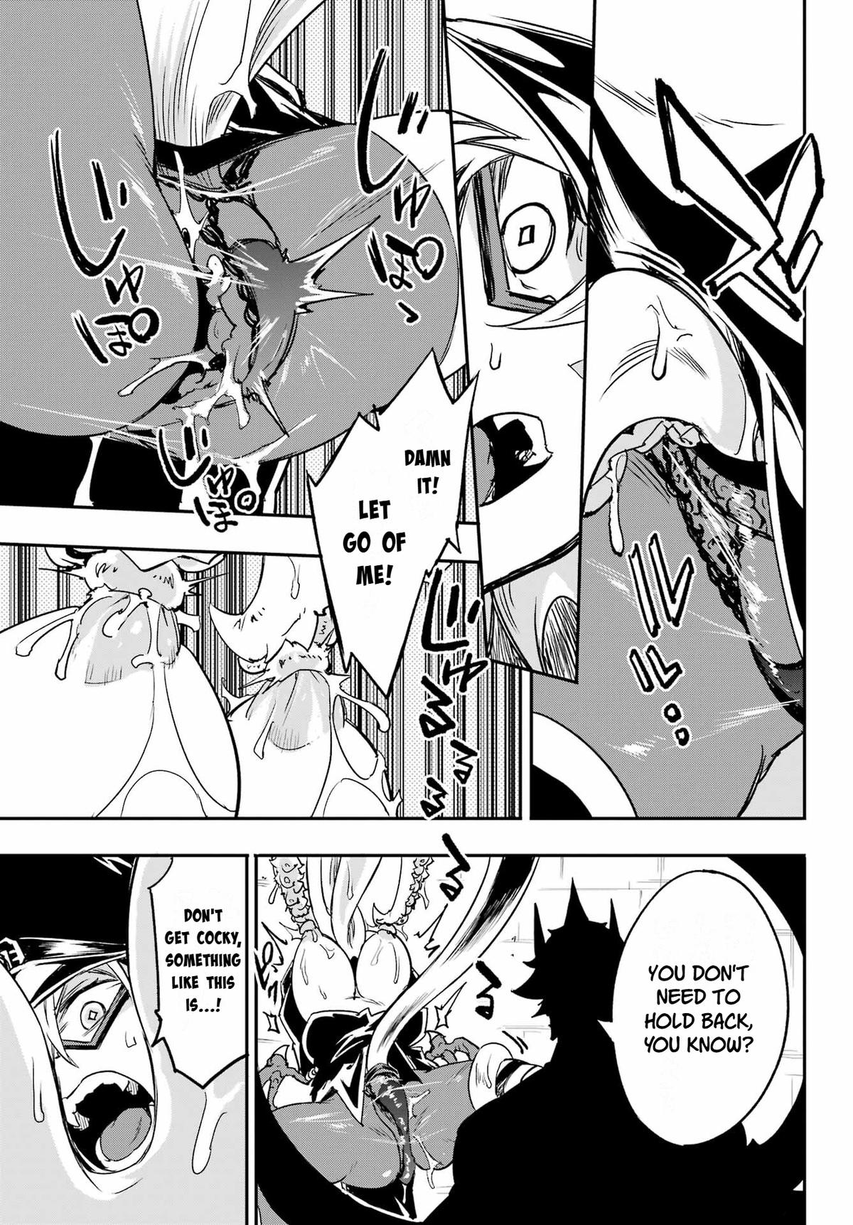 Hell's Tormentor Kraken Chapter 48 page 3 - 