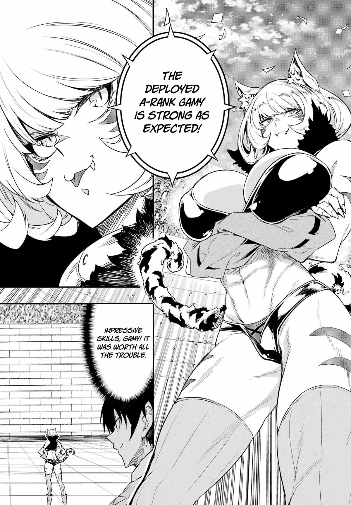 Hell's Tormentor Kraken Chapter 48 page 26 - 