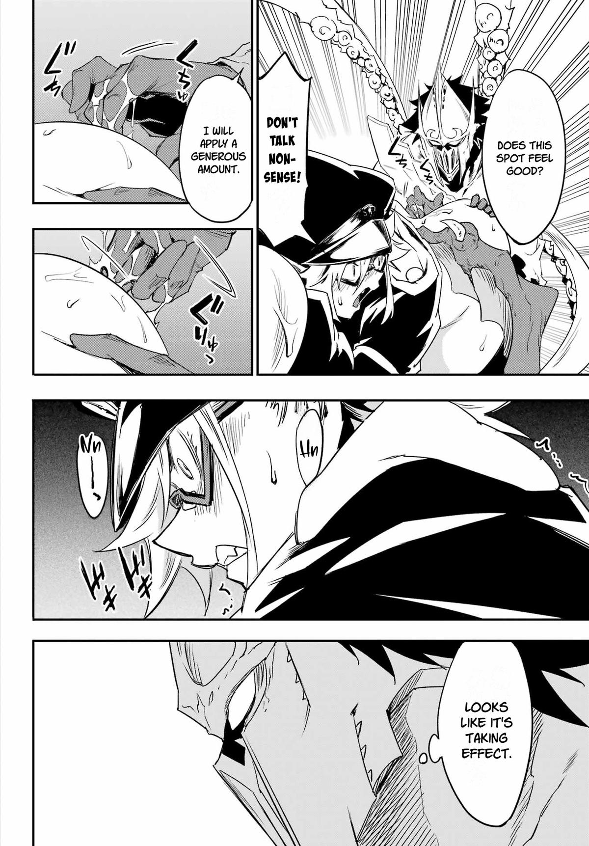 Hell's Tormentor Kraken Chapter 48 page 6 - 