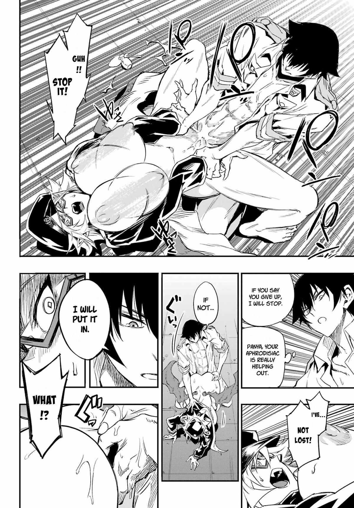 Hell's Tormentor Kraken Chapter 48 page 8 - 