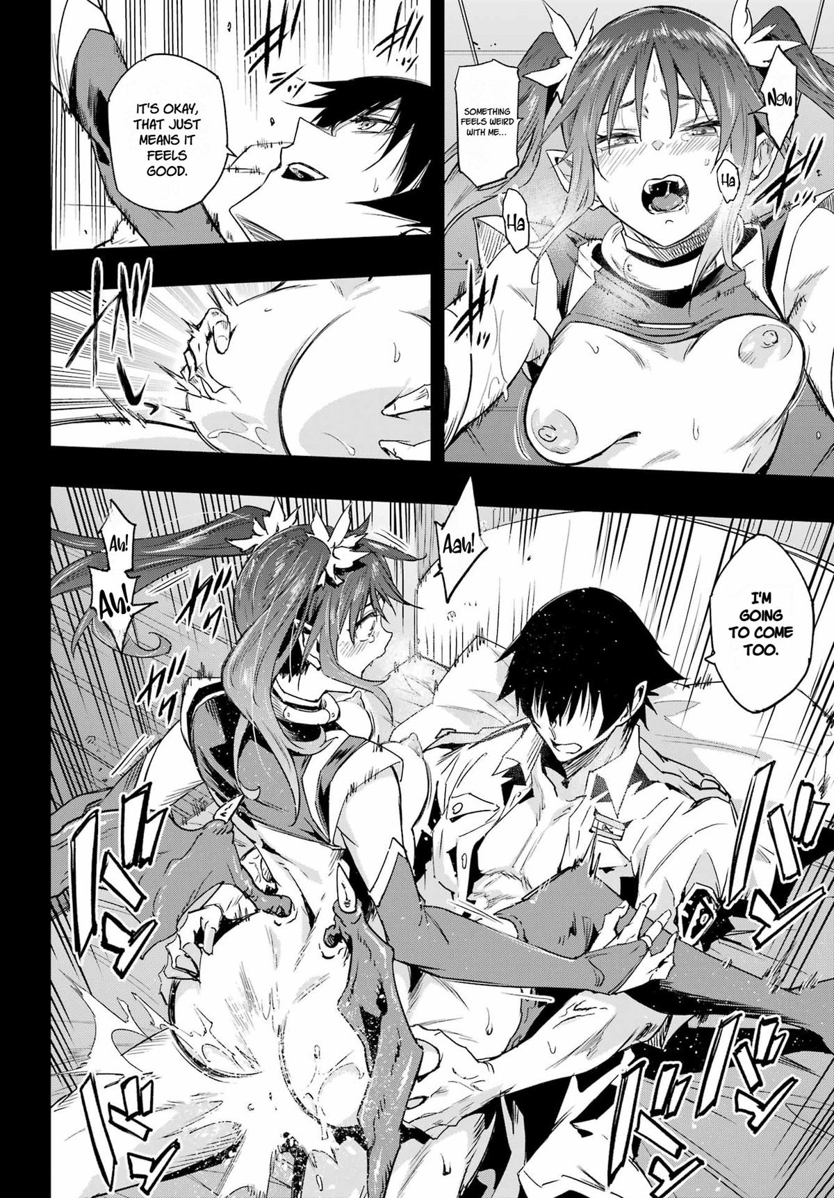 Hell's Tormentor Kraken Chapter 49 page 16 - 