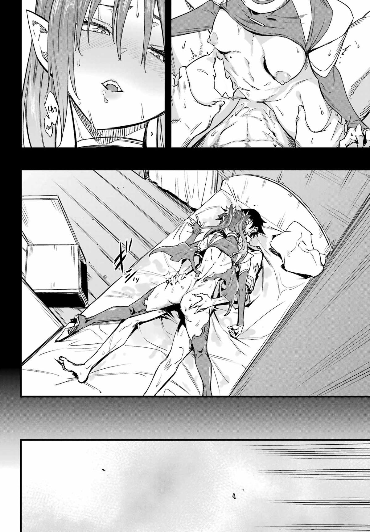 Hell's Tormentor Kraken Chapter 49 page 18 - 