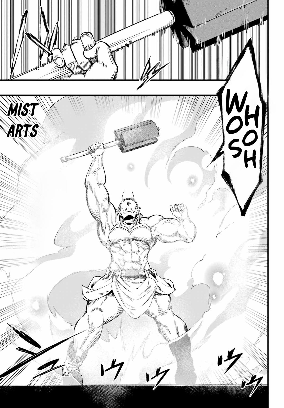 Hell's Tormentor Kraken Chapter 49 page 3 - 