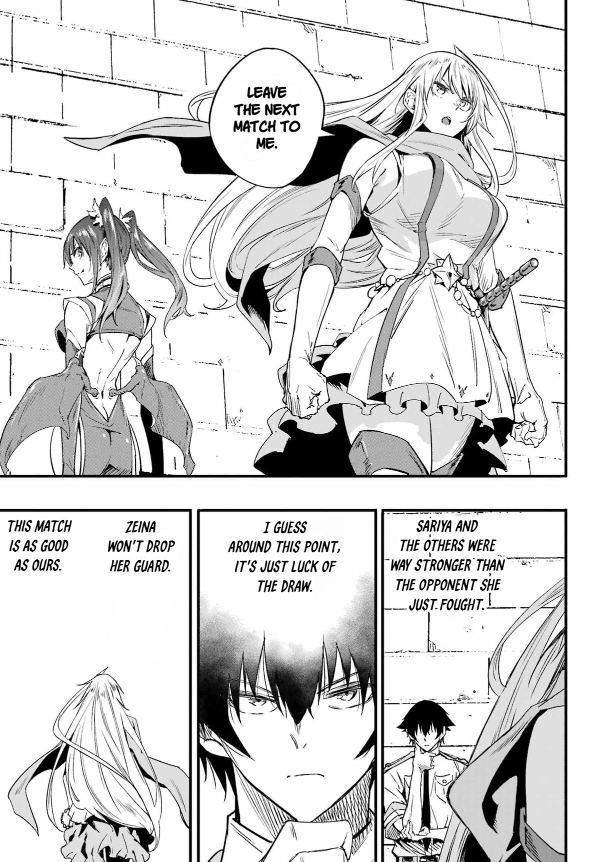 Hell's Tormentor Kraken Chapter 49 page 24 - 