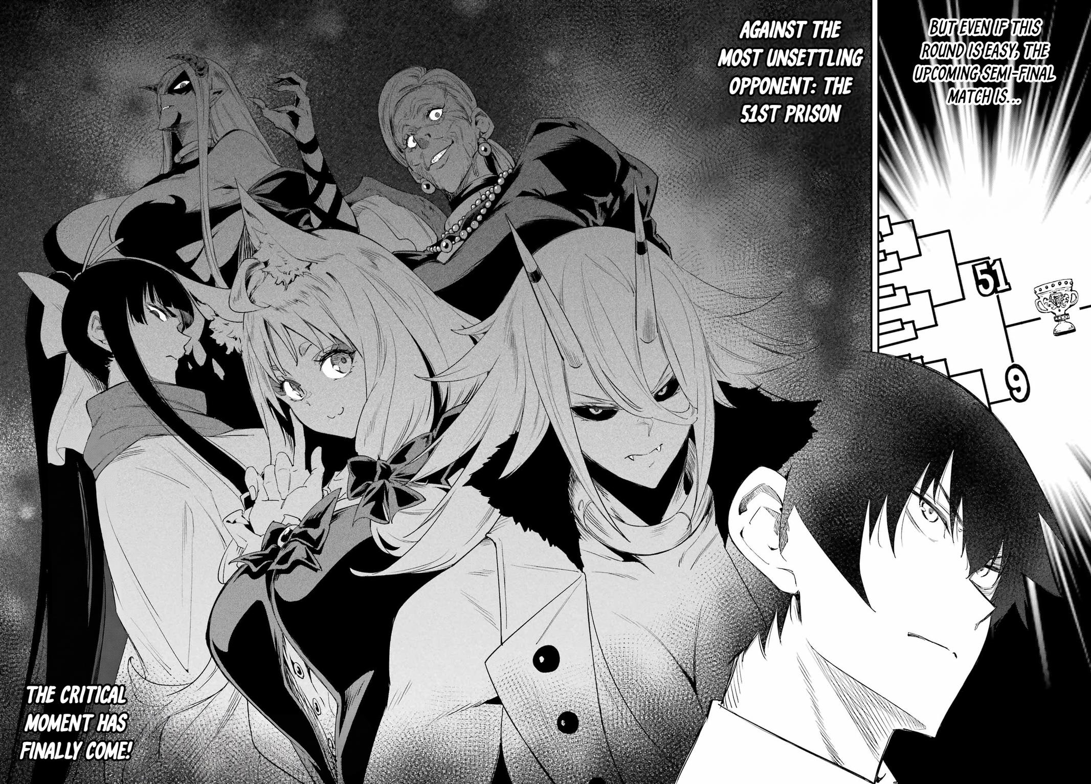 Hell's Tormentor Kraken Chapter 49 page 25 - 