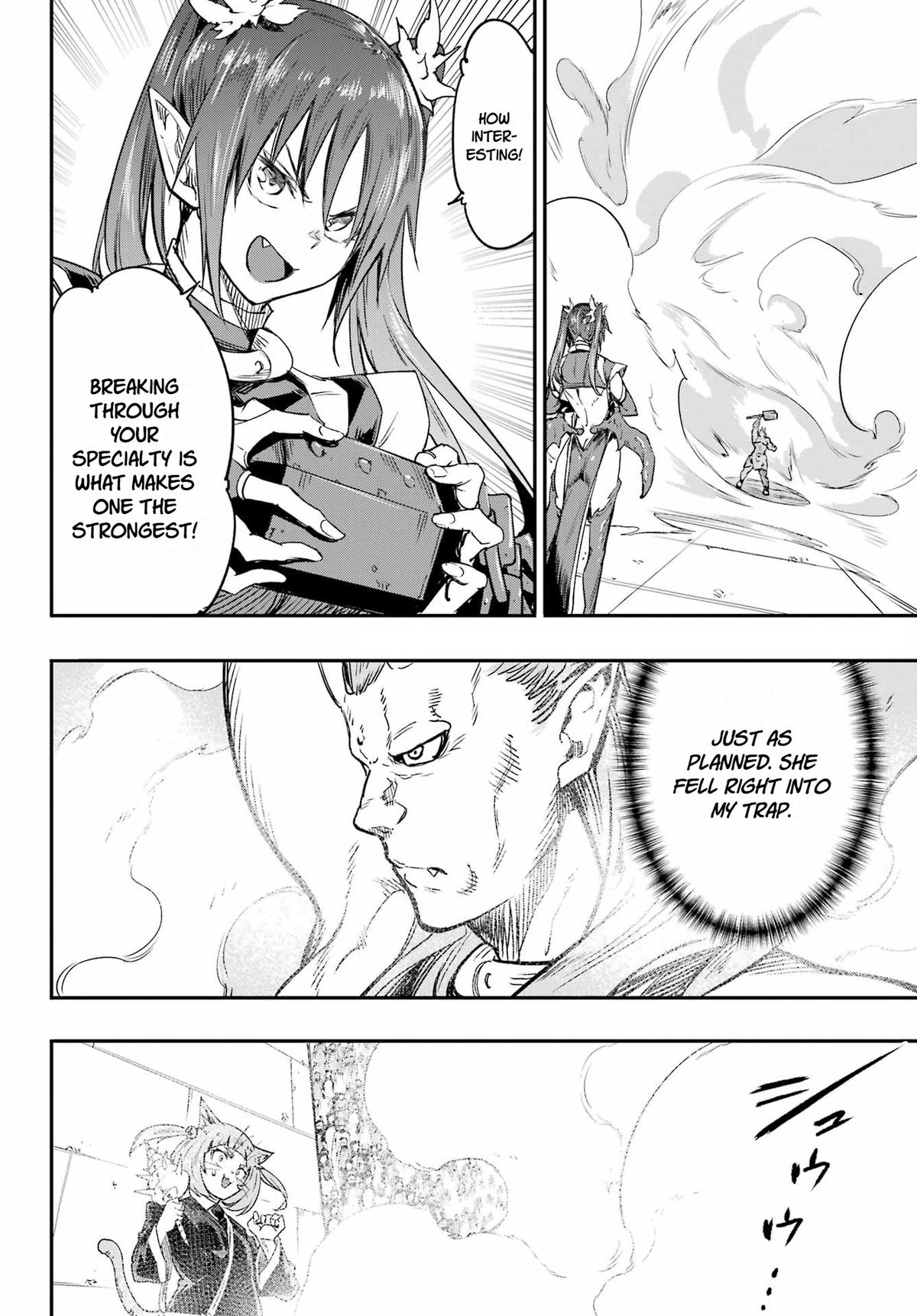 Hell's Tormentor Kraken Chapter 49 page 4 - 