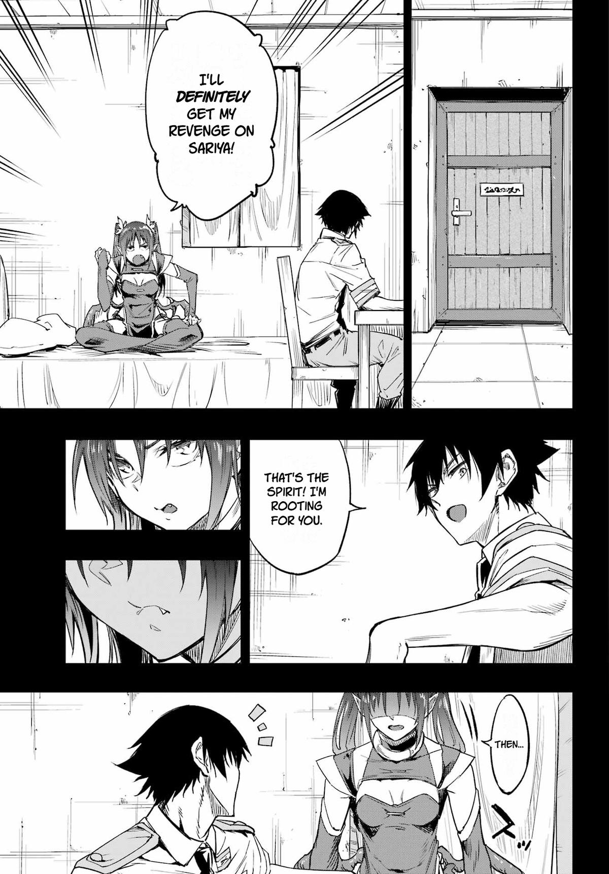 Hell's Tormentor Kraken Chapter 49 page 7 - 