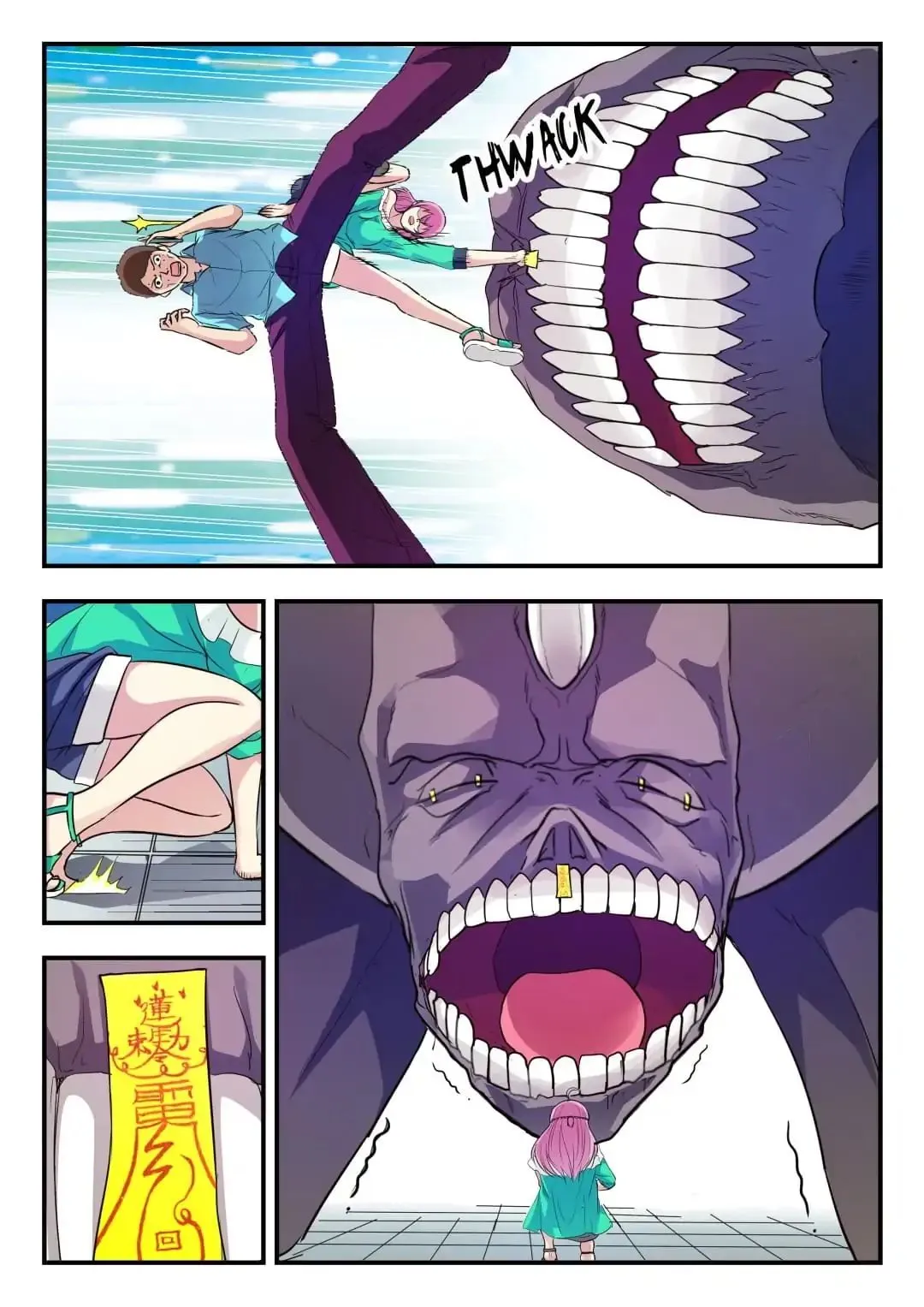 Read Hell Take-out chapter 14 image 3 on Lezhin